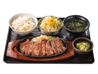 厚切りねぎ塩牛タン定食